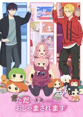 友嗨影院 41 秒一镜到底