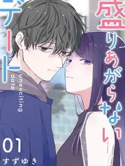 声音博物馆音乐综艺在线观看